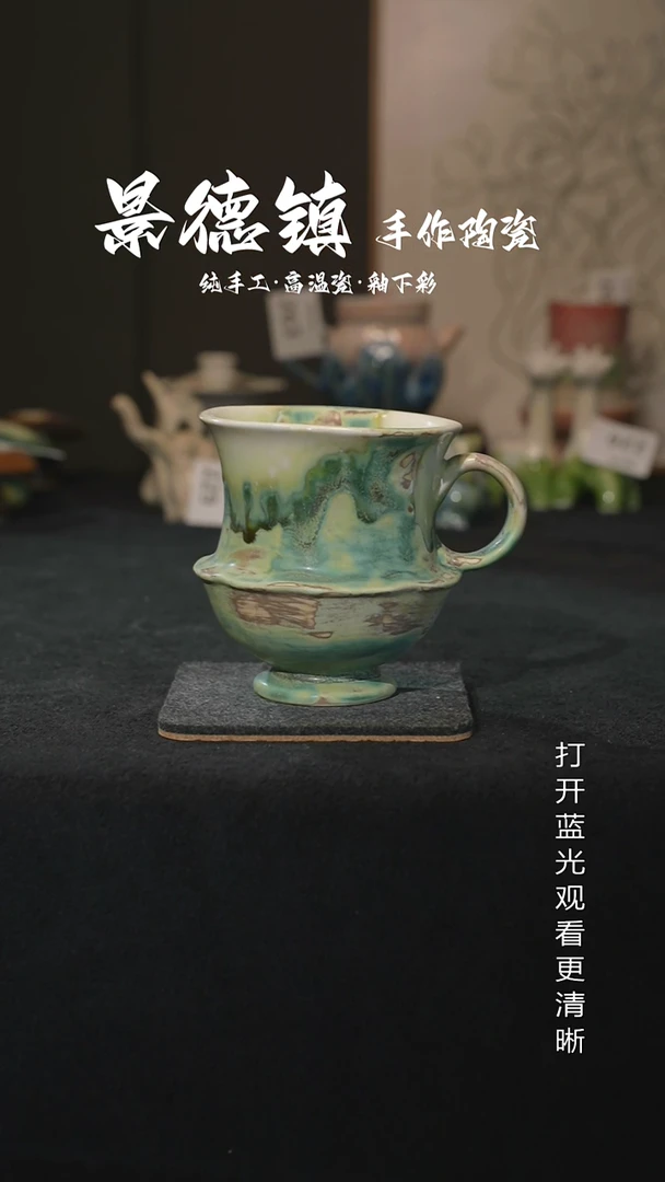 原创景德镇手工高温陶瓷277