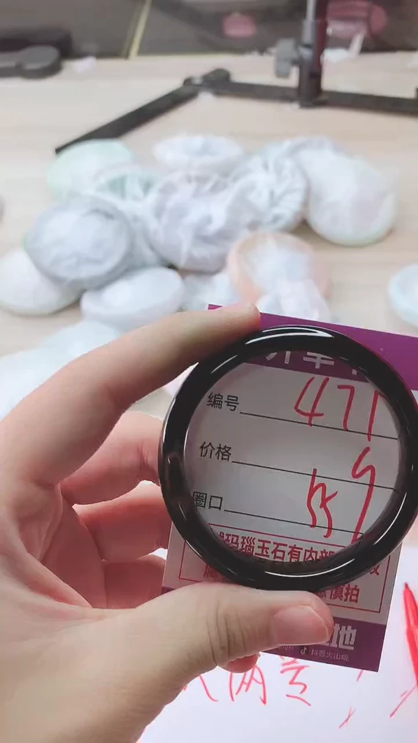 手镯玛瑙/玉髓未镶嵌471