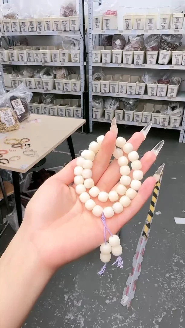 菩提根/象牙果吊坠S-C757070