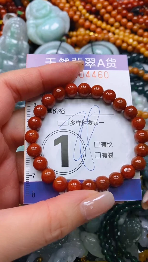 颈饰未镶嵌翡翠闪购0004460
