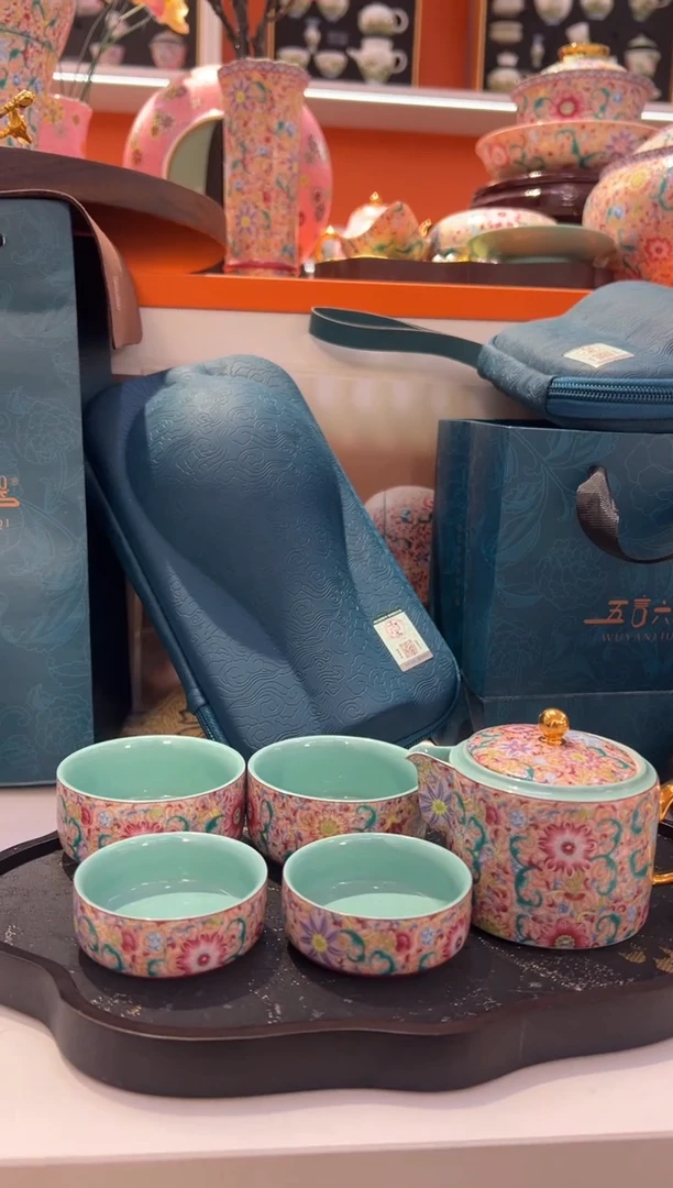 瓷片乔悦闪电购链接