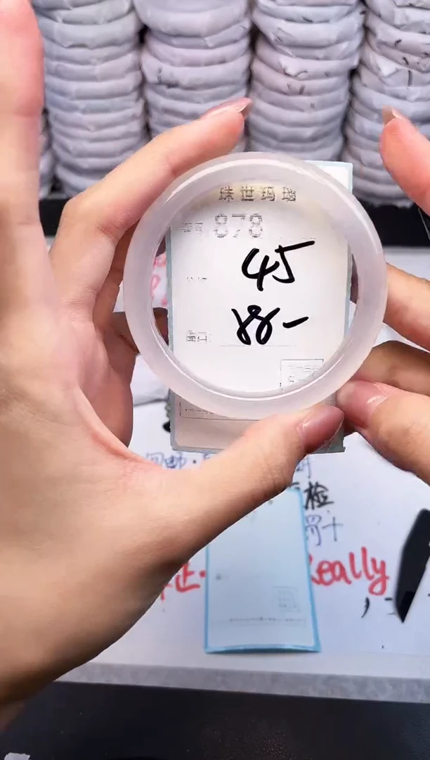 手镯玛瑙/玉髓未镶嵌878