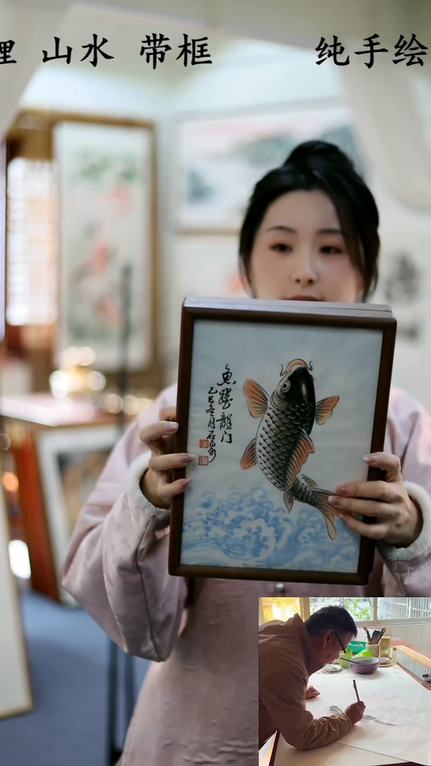 国画江南墨香书画作品（直播间价）