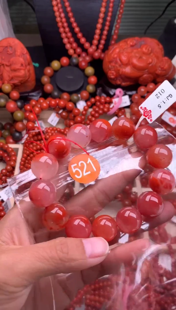 【闪购商品】南红玛瑙珠宝奇石未镶嵌521-16