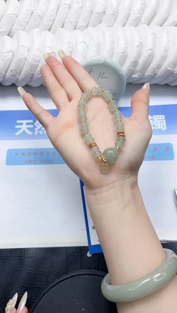 石英质玉手镯未镶嵌666