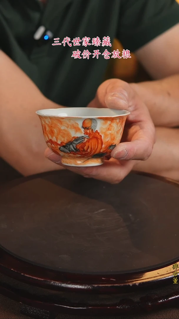 景德镇陶瓷11111111111111