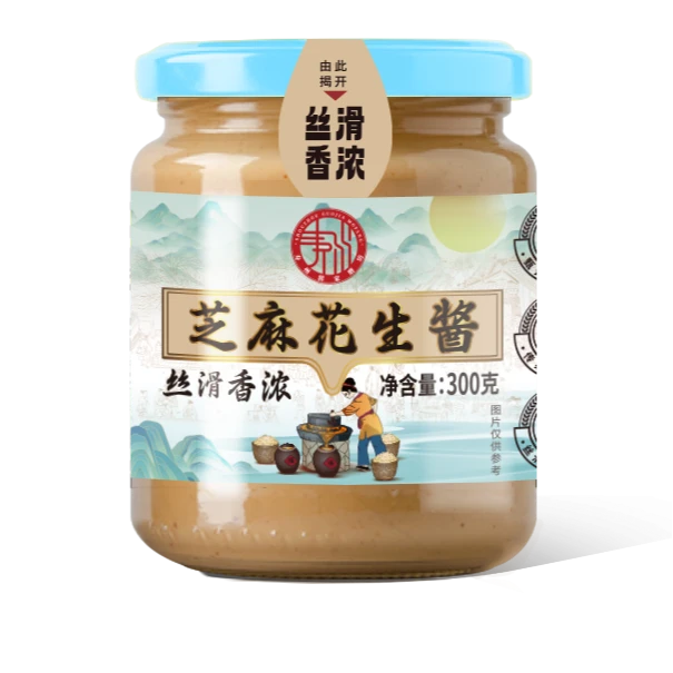 浓郁香醇芝麻花生酱营养百搭可拌面条食用方便300克*2瓶