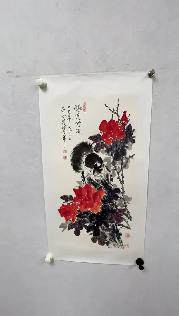 国画景哲国画作品