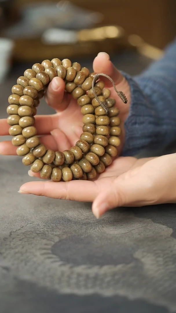 金丝楠原木精工13MM元宝珠108颗捻珠