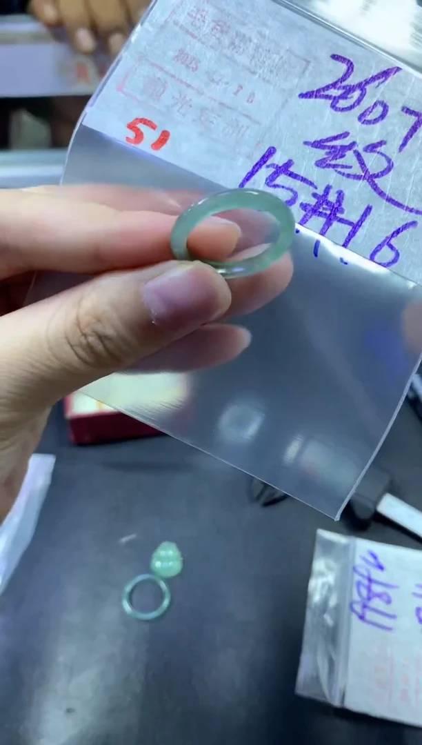 【闪购商品】定制翡翠未镶嵌戒圈15-16#270毛货需精细抛光