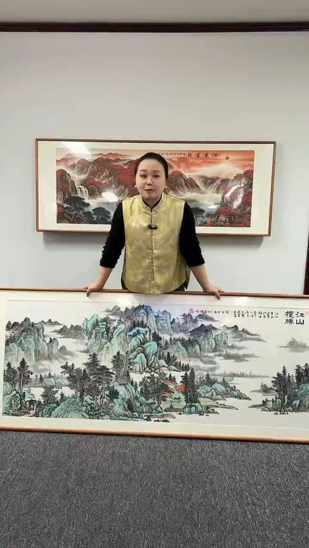 【闪购商品】国画江山揽胜210*80曹勇强老师