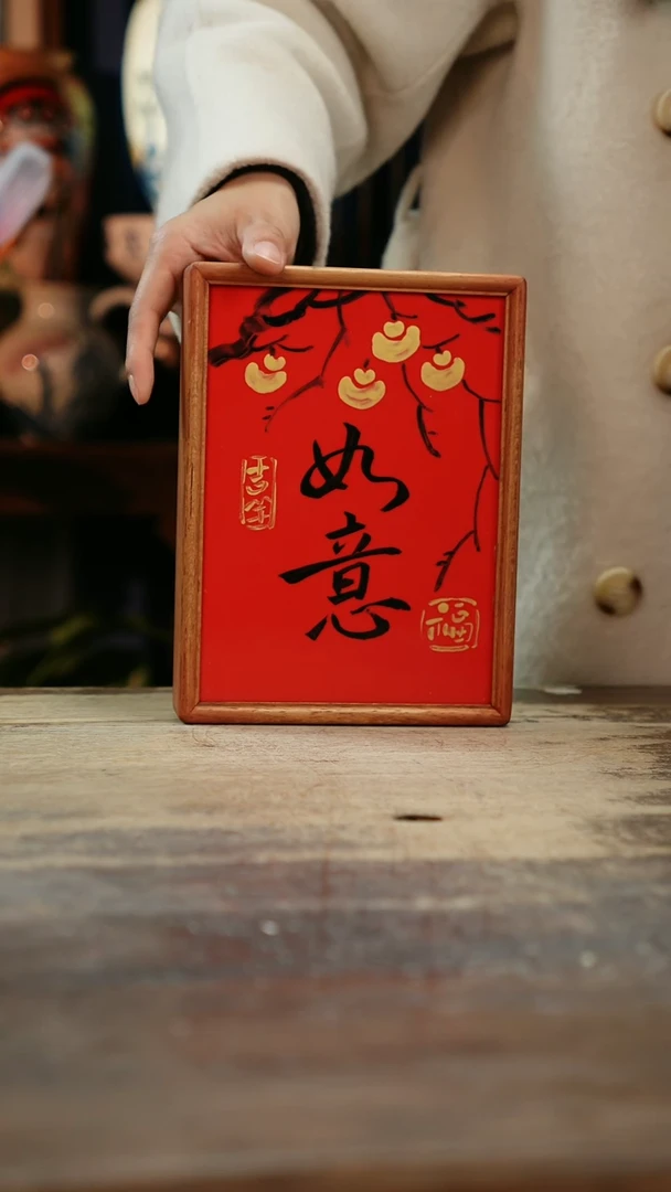 【闪购商品】瓷片景德镇纯手工釉下彩精品花瓶