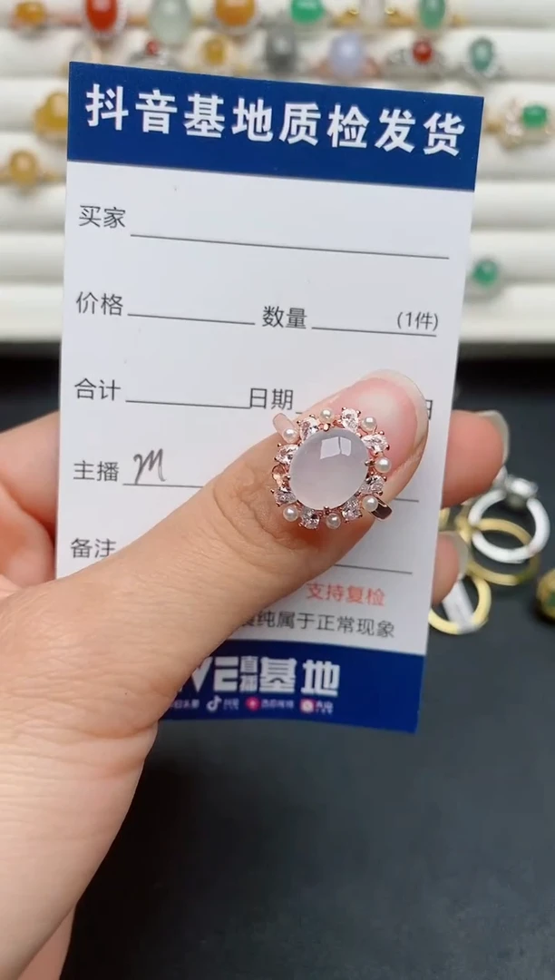 【闪购商品】翡翠戒指银S925镶嵌............