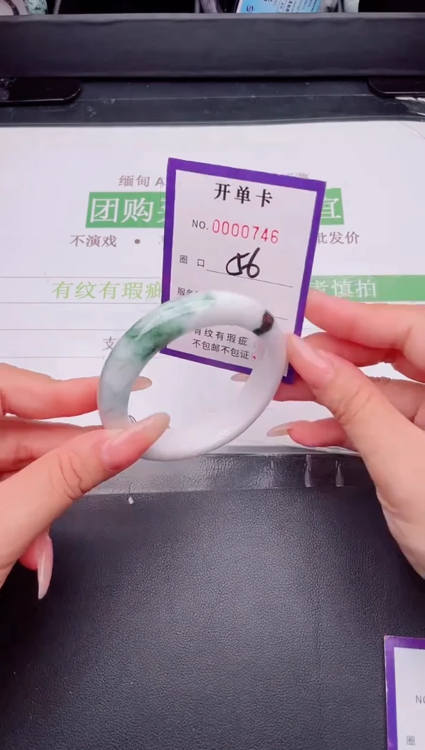未镶嵌手镯翡翠翡翠手镯未镶嵌
