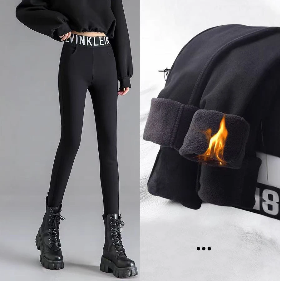 清仓加绒加厚打底裤女外穿秋冬女裤高腰弹力小黑裤紧身大码魔术裤