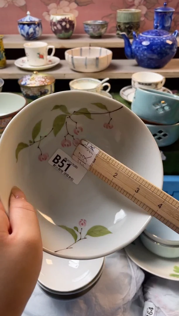 瓷片密*密瓷器瓷器B51