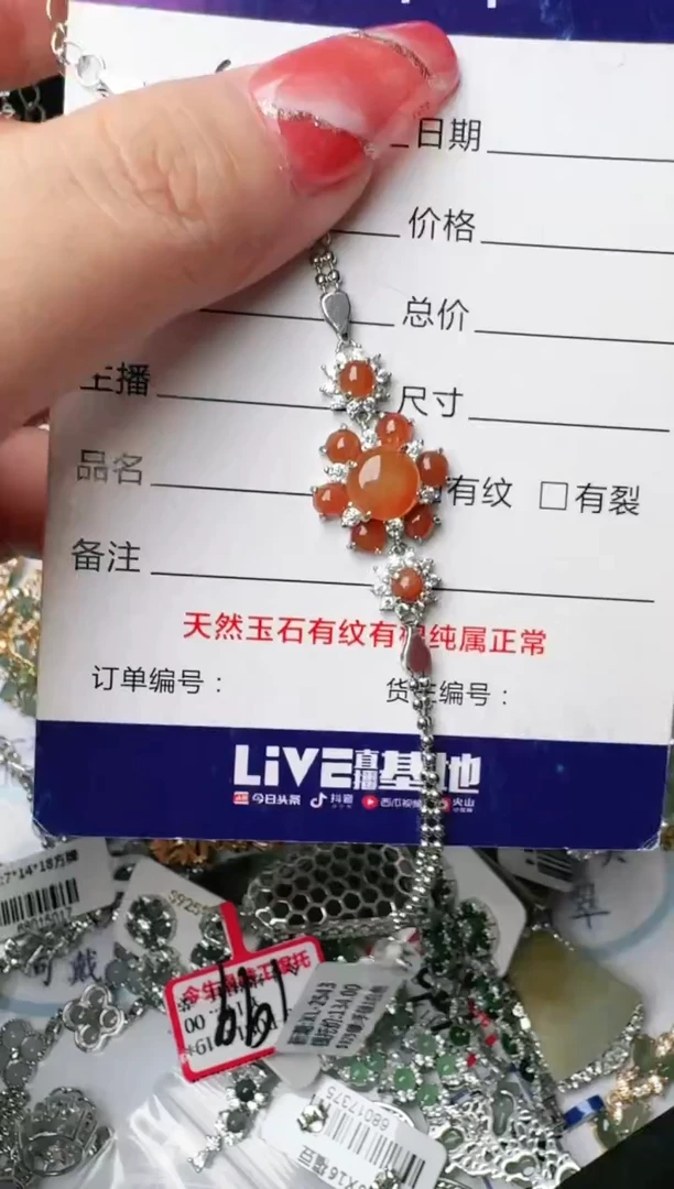 银S925镶嵌戒指翡翠1111