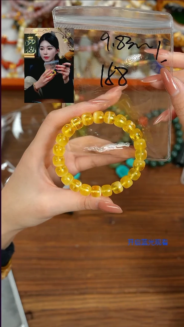 手串蜜蜡未镶嵌平**福山也出品