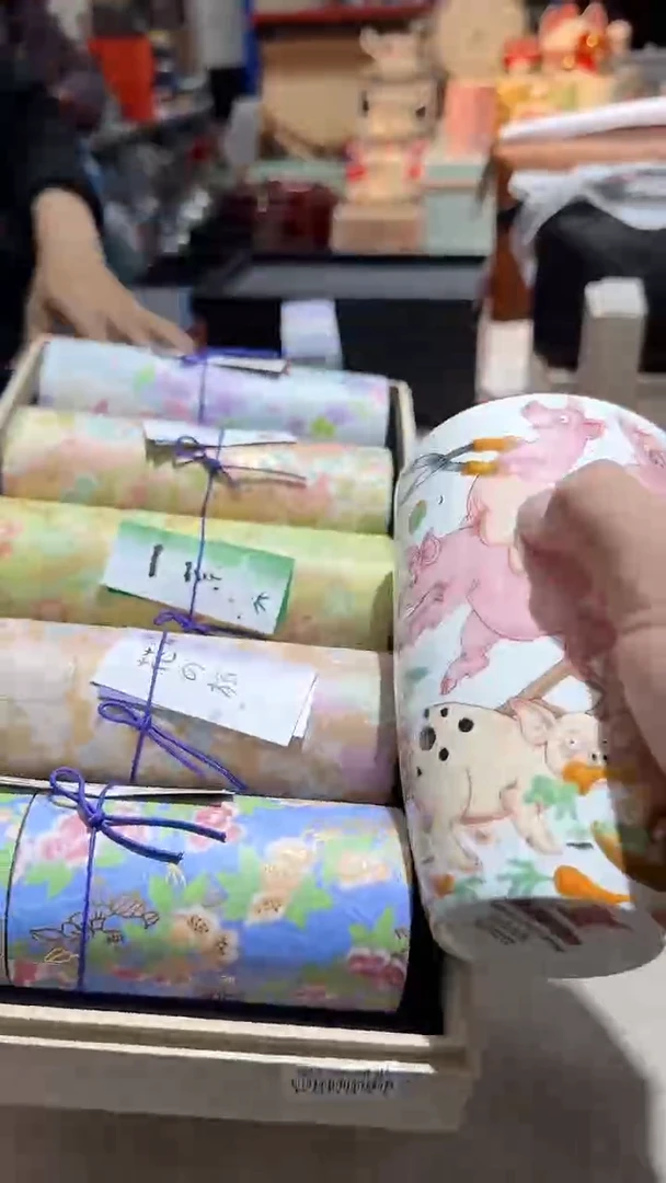 【闪购商品】瓷片正品保真，清库存