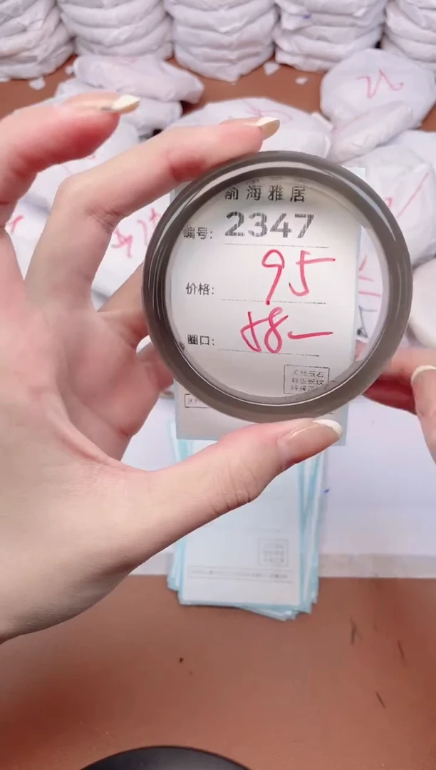 【闪购商品】玛瑙/玉髓手镯未镶嵌2347