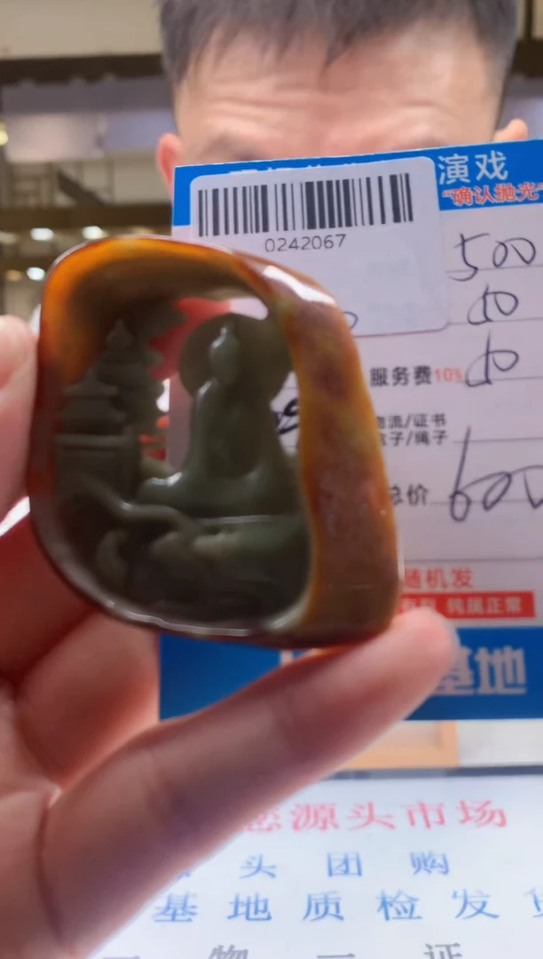 未镶嵌定制翡翠天然翡翠A货拍一发一