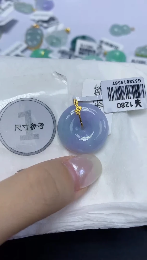 翡翠18K金镶嵌颈饰天然缅甸翡翠A货百元以上9元证书费自理