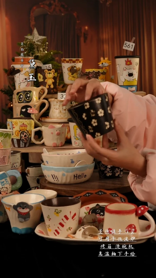 陶瓷景德镇手工手绘陶瓷