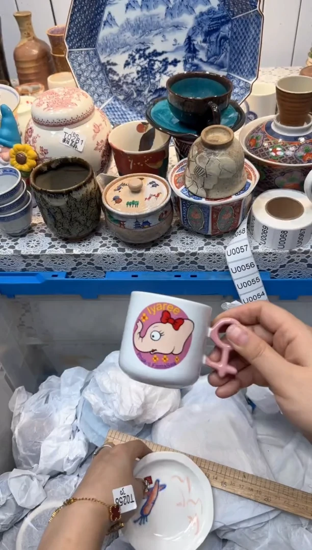 【闪购商品】053回流瓷器，默认微瑕，18包邮