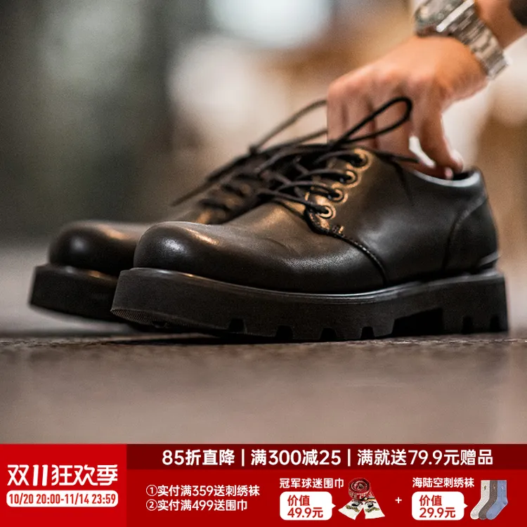 马登黑色方头德比鞋男厚底增高休闲马丁低帮通勤大头工装复古皮鞋