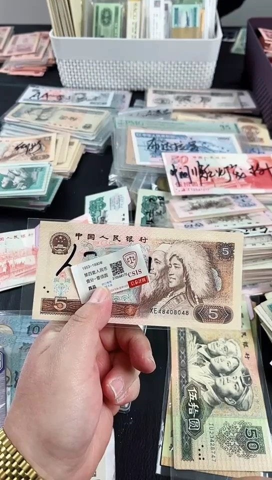 【闪购商品】805全偶人三【保真】