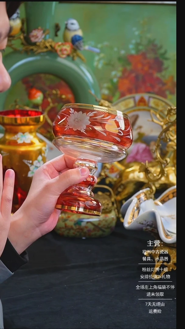 【闪购商品】摆件 米多家中古美物如图所示115