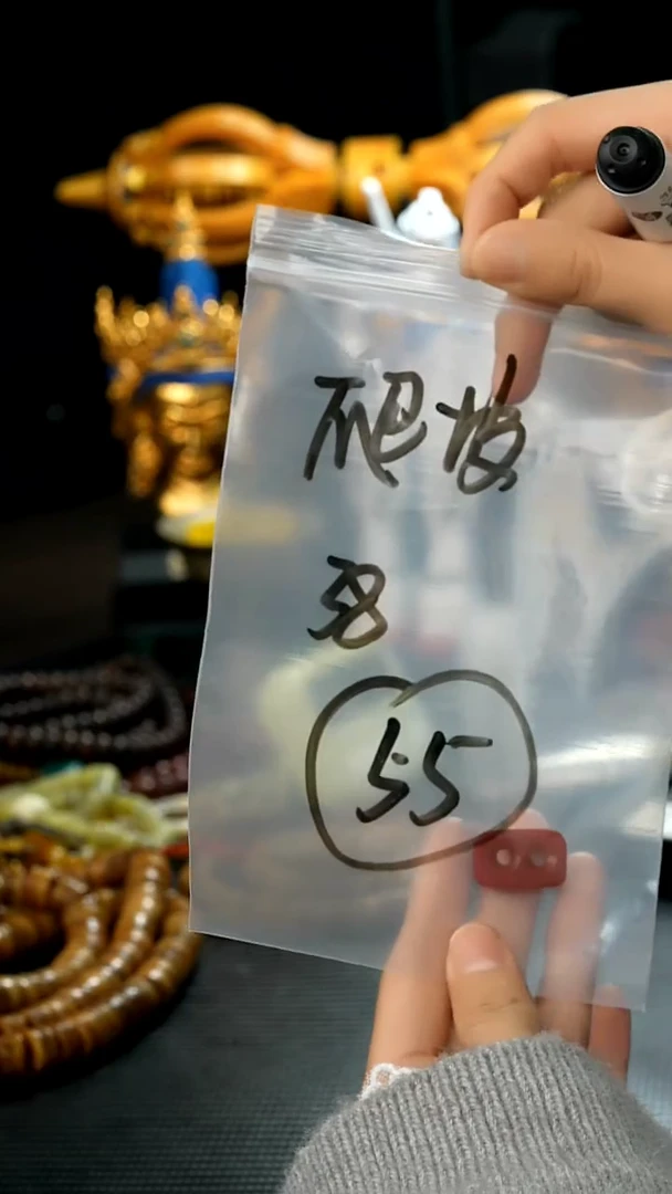 【闪购商品】星月菩提吊坠55藏传原生态藏传饰品.