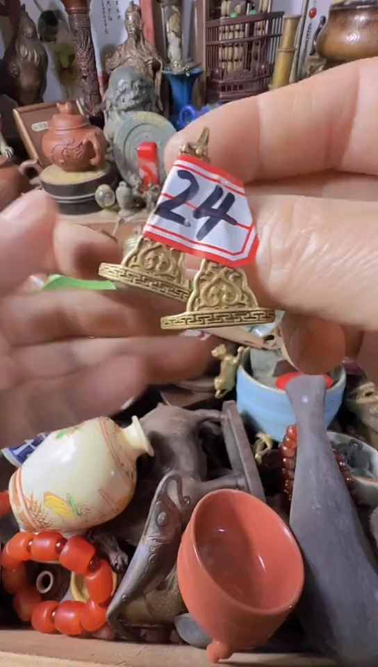 怒*吧小周直播间0868专属链接