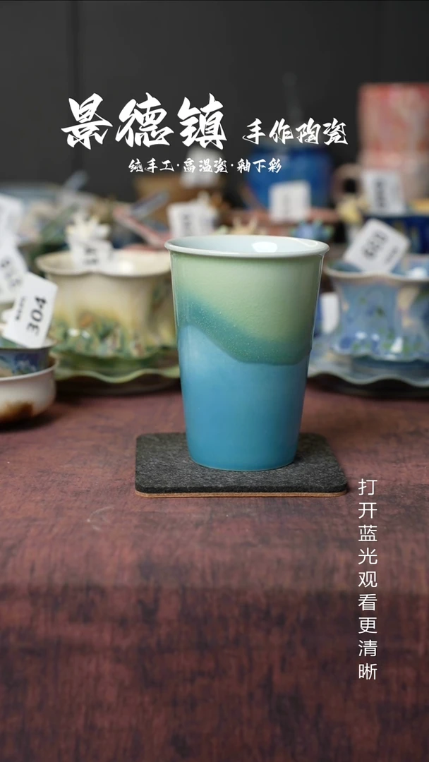 原创景德镇手工高温陶瓷346