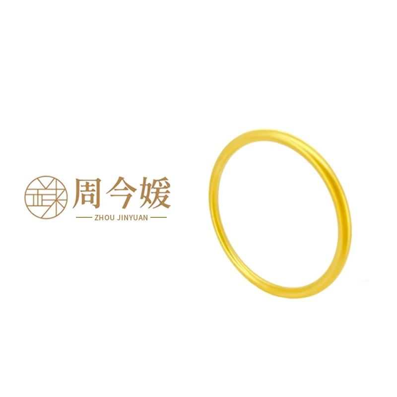 新中式素圈手镯经典古法工艺