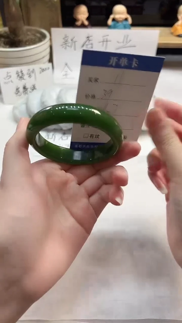 非金属无11---56.7