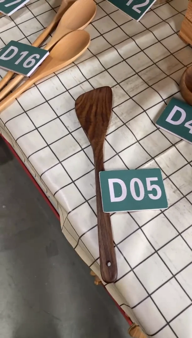 木闪购2025/6/26 D05