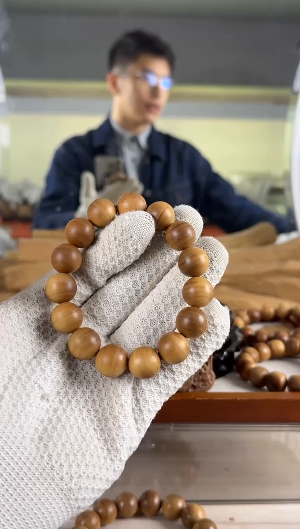 【闪购商品】檀香木其他微瑕极系列迈索尔官仓1.5横黑奶醇甜凉