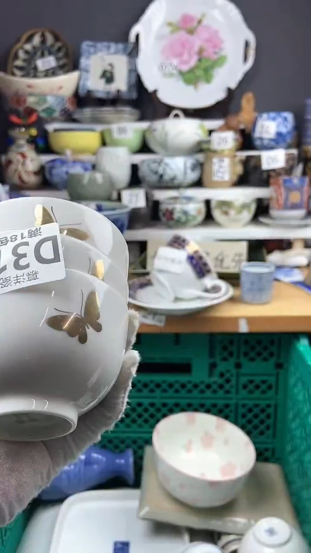 【闪购商品】感谢关注和支持感谢关注和支持33