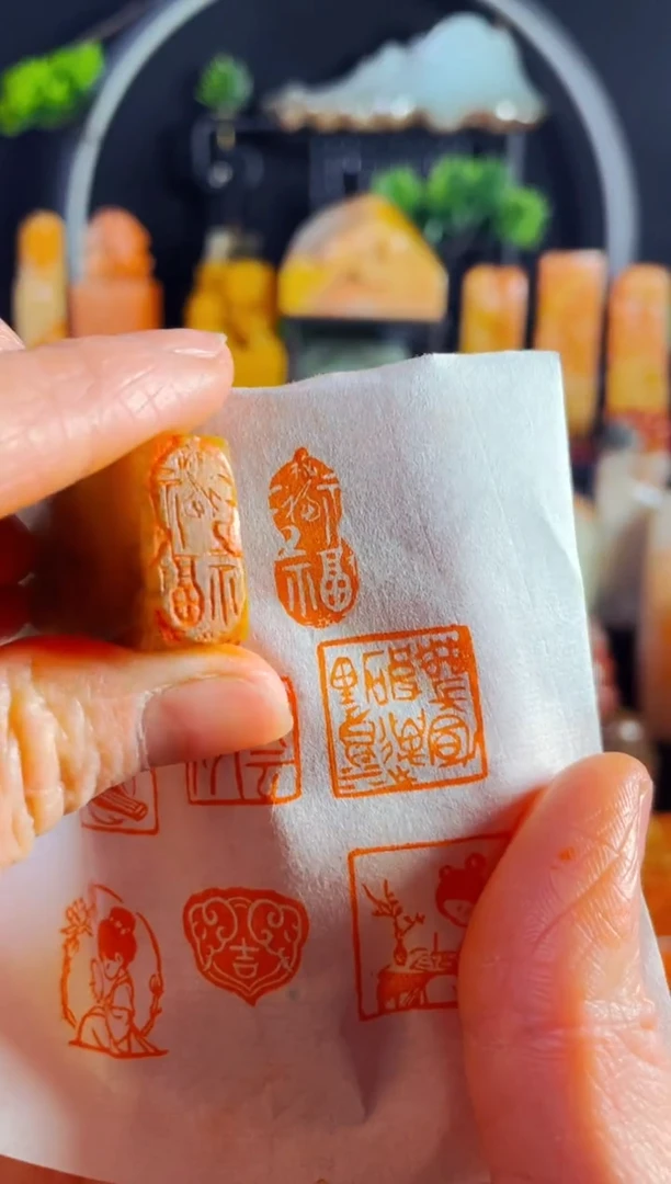 【闪购商品】巴林石印石手工篆刻《百福》1*2