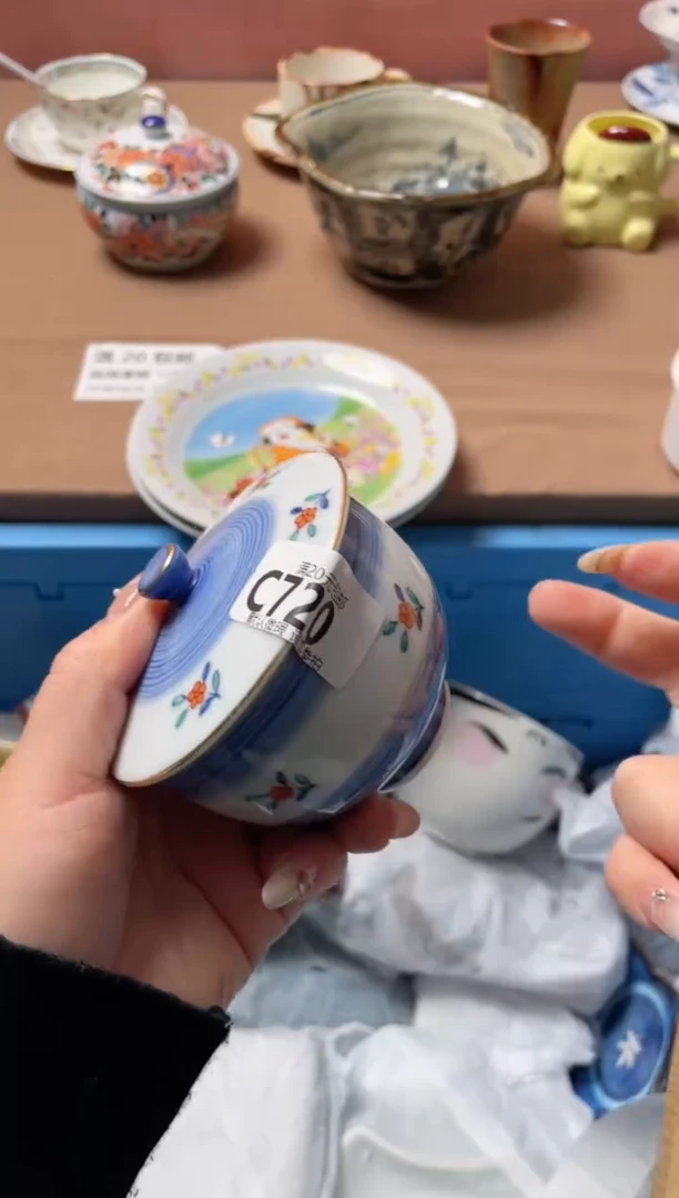 瓷片乌**姐瓷器瓷器C720