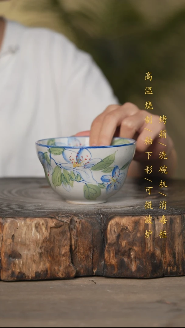 瓷片景德镇高温釉下彩可微波烤箱洗碗机