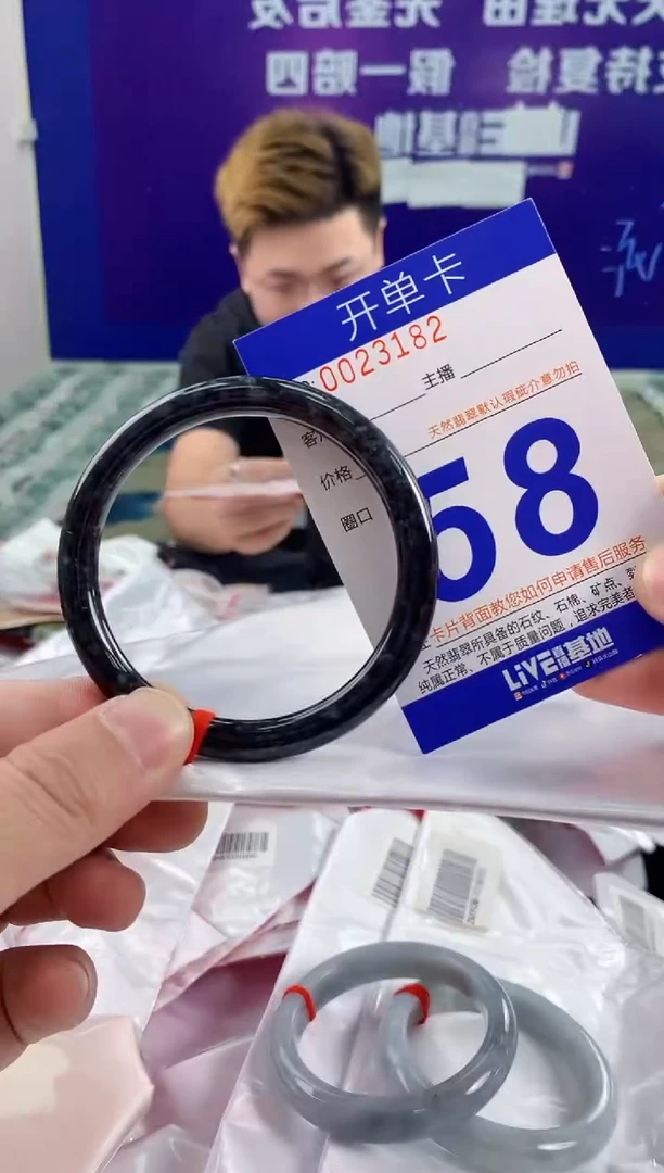 未镶嵌手镯翡翠AAAAAAAAAAAA