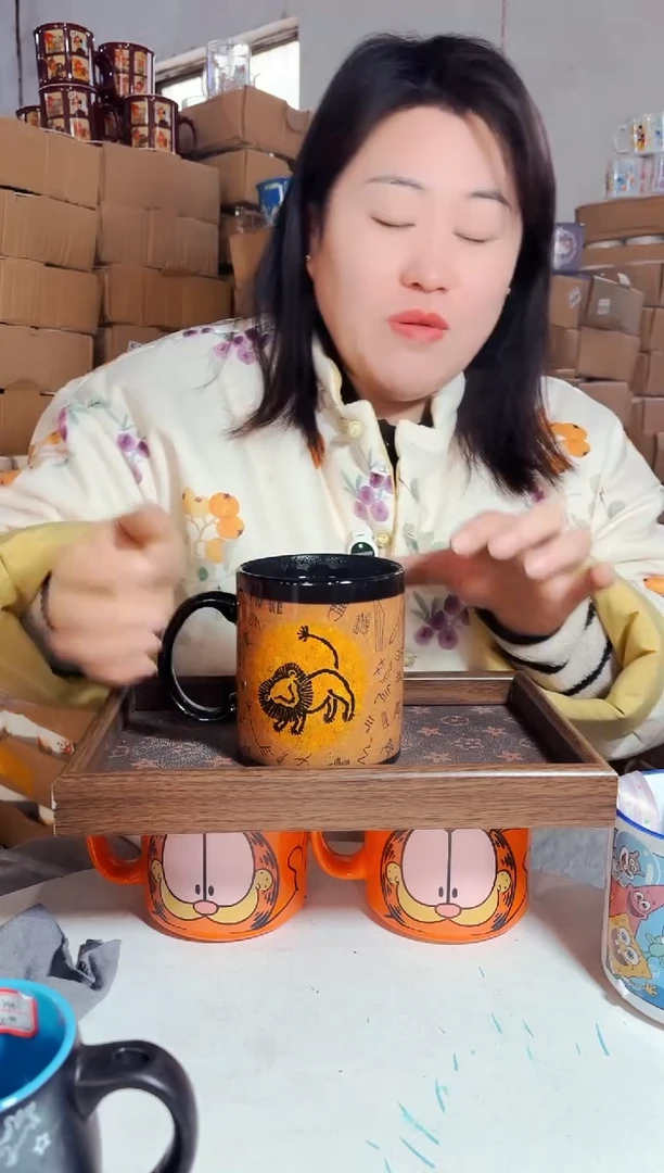 炻瓷244【尾单默认微瑕】1只装