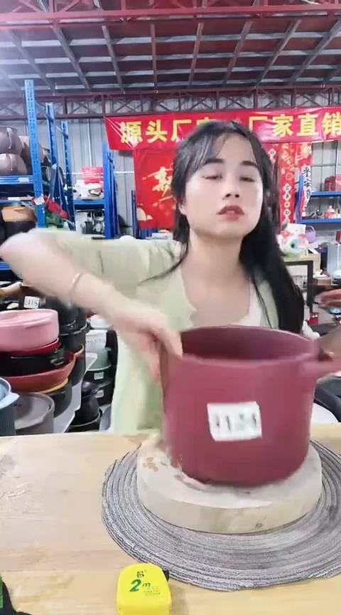 3124瑕疵紫锅带盖不圆孤品