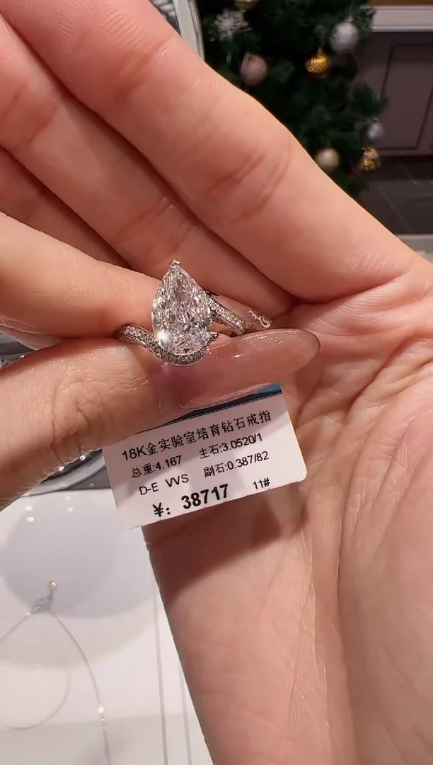 【闪购商品】实验室培育钻石18K金镶嵌@@00033603