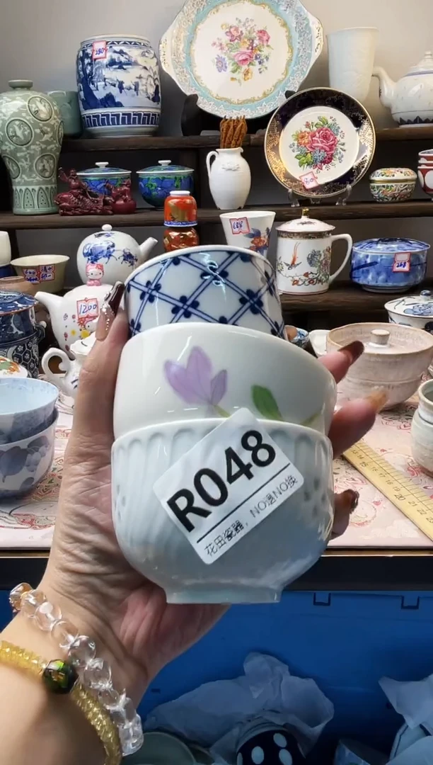 瓷片?****?R048不退不换.感谢理解