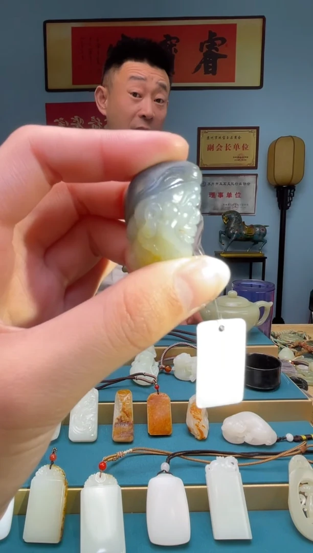 【闪购商品】和田玉颈饰未镶嵌吊坠 多样性发货拍一发一