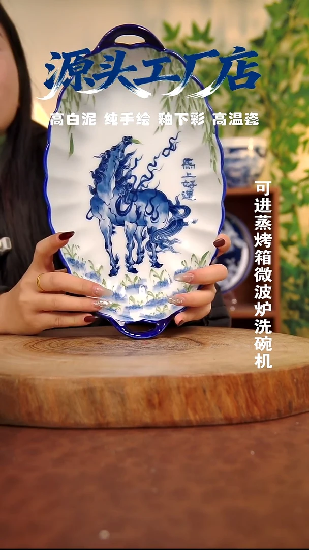 摆件白泥景德镇手工手绘陶瓷【食品级】424