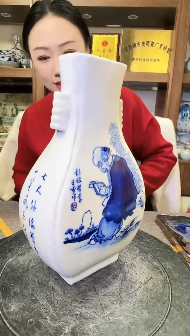 【闪购商品】其他E61景德镇制瓷器一件